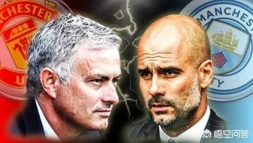 穆里尼奥与瓜迪奥拉谁更优秀？