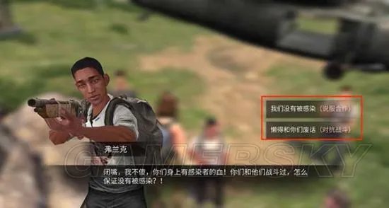 明日之后攻略大全 明日之后玩法汇总与生存发展指南