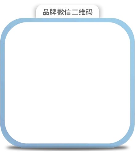 【欧仕达助听器】欧仕达助听器微信 欧仕达助听器怎么样