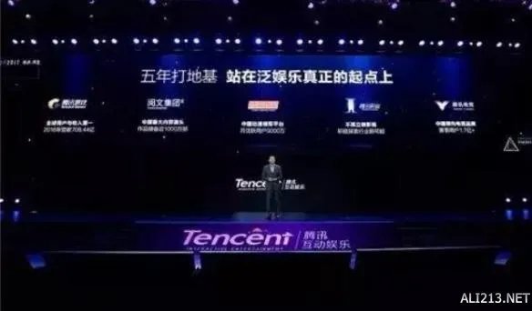 《地下城与勇士》官方小说作者：希望每个字都不负热爱