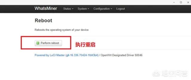比特币要怎么挖矿?