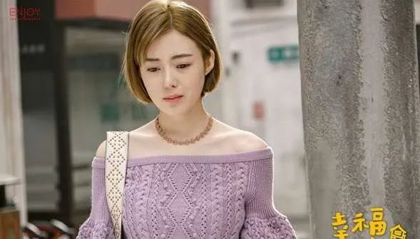 《幸福一家人》剧情主要讲了什么?什么时候上映