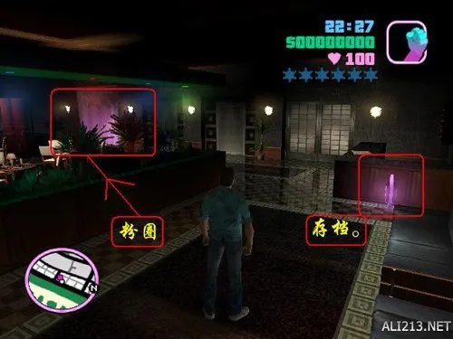 《侠盗飞车罪恶都市》全任务流程图文攻略详解