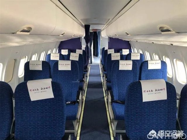 新舟60改造后能做舰载预警机吗?