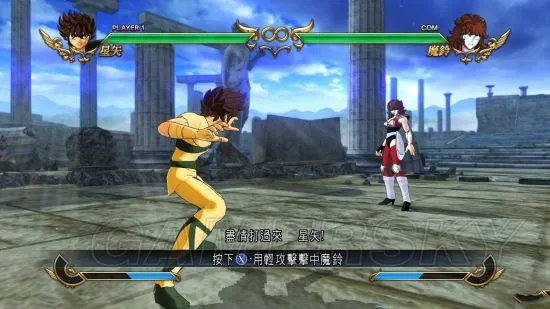 《圣斗士星矢斗士之魂》图文攻略 出招及玩法图文攻略