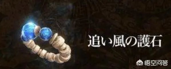 怪物猎人世界多少钱？