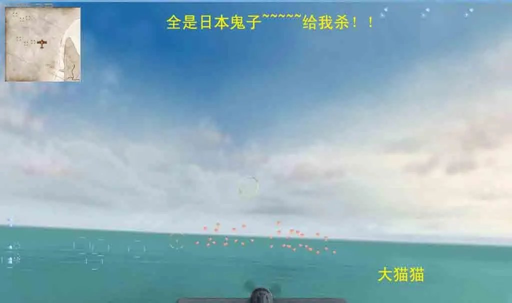 太平洋英雄2——图文功略