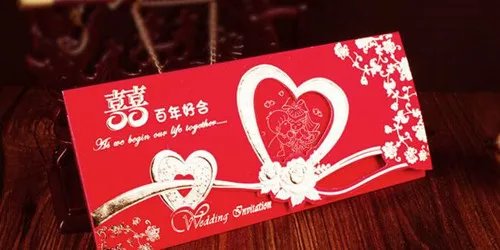 结婚请帖内容范文  结婚请帖格式怎么写