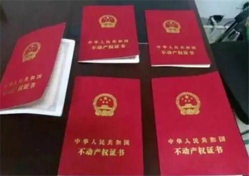 户口迁移手续流程的哪些