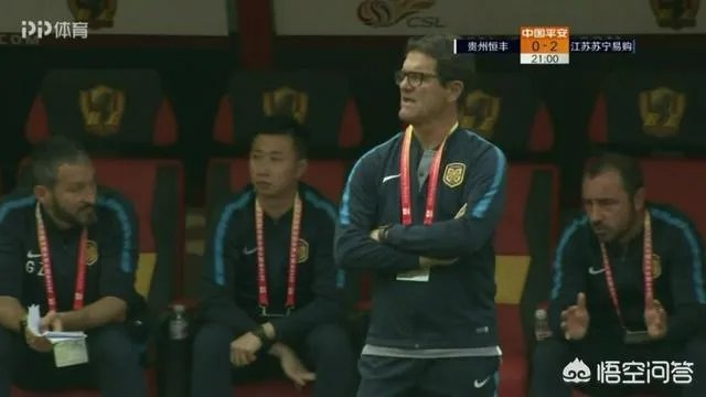 如何看待今天中超首秀江苏苏宁客胜贵州恒丰？