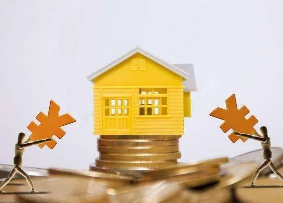 三价合一是什么意思