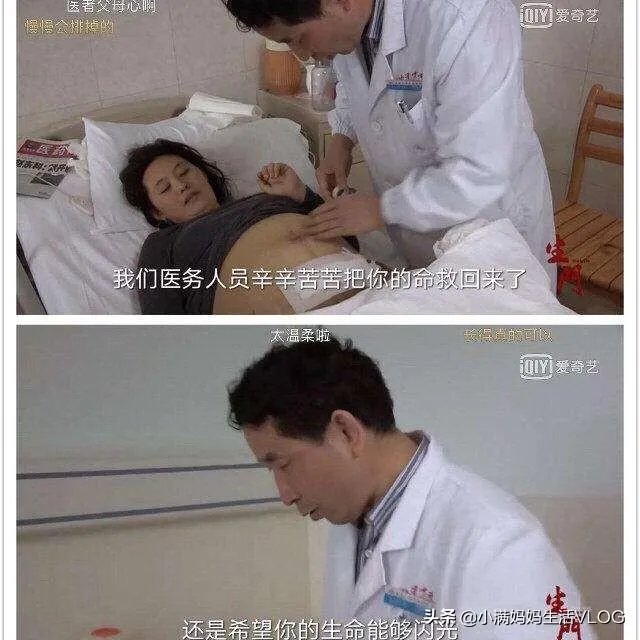 有哪些比较好看的纪录片?