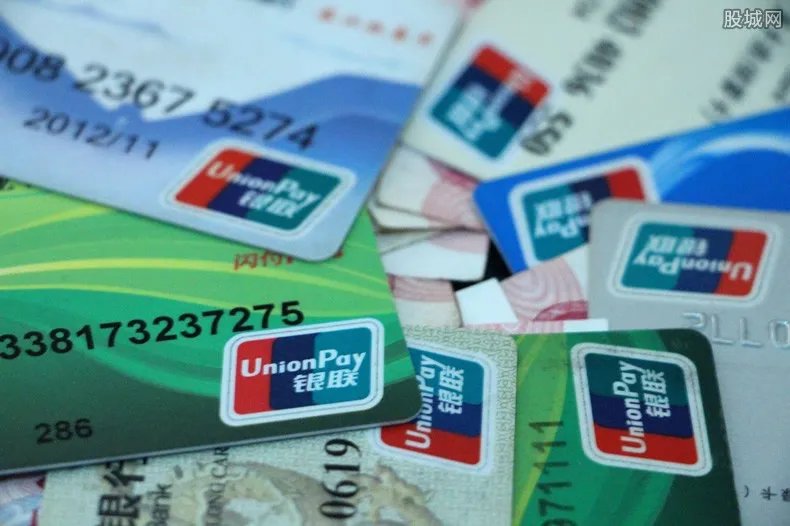 中国农业银行卡被锁定了怎么办 这三种解锁方法告诉你