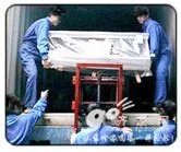 怎样搬家更省钱