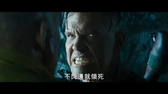 《死侍2》官中终极预告公布 被打还不忘吐槽DC