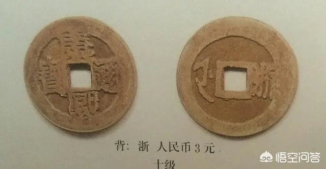 该如何给古董估价？