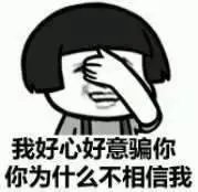 天津为什么多美女？