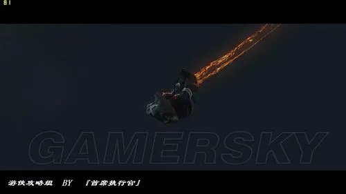 《虐杀原形2》图文流程攻略