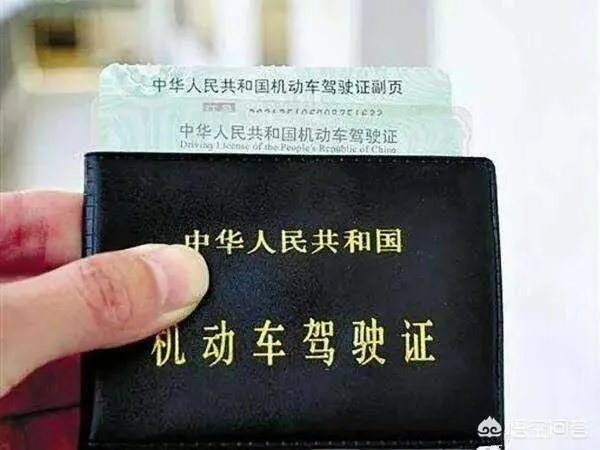 朋友要借我驾照去扣分，我以后买车了会有影响吗？