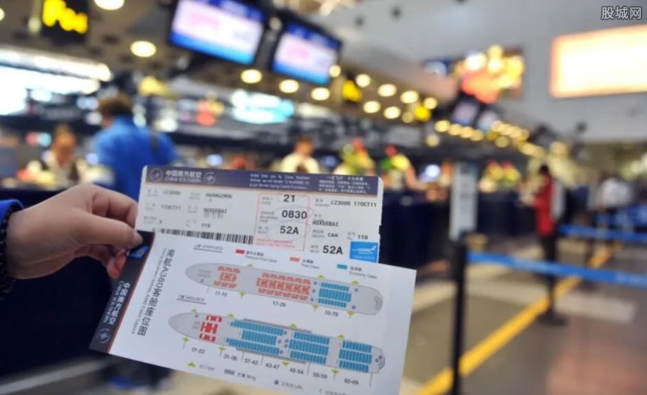 哪里买机票最便宜 怎样才可以买到便宜的机票