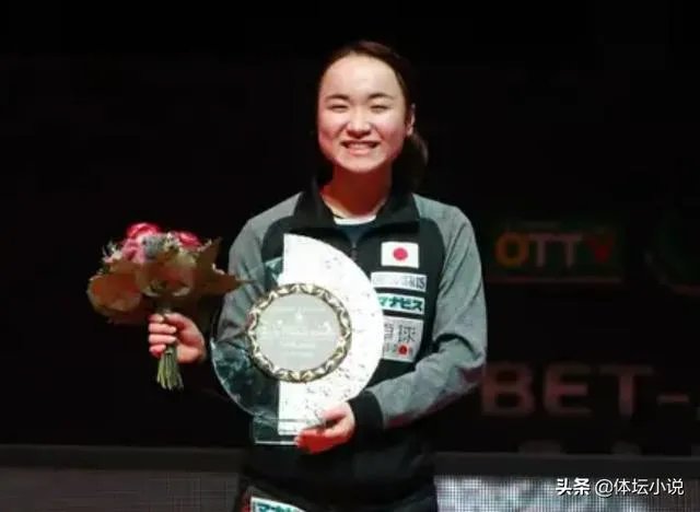 伊藤夺冠全程无视朱雨玲，有人说她已成国乒最大威胁，你怎么看？
