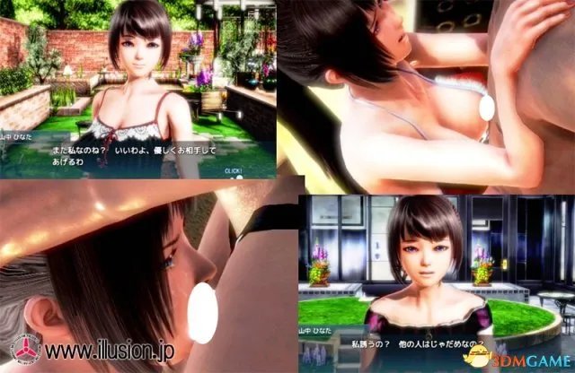 I社《HONEY SELECT》最新情报公开!撩妹有技巧