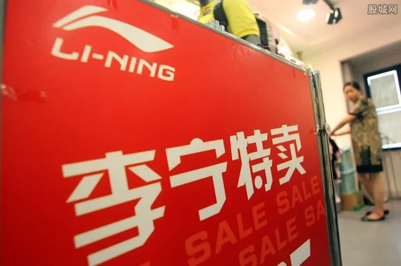 李宁是国货还是外资 李宁集团董事钱炜是日本人吗