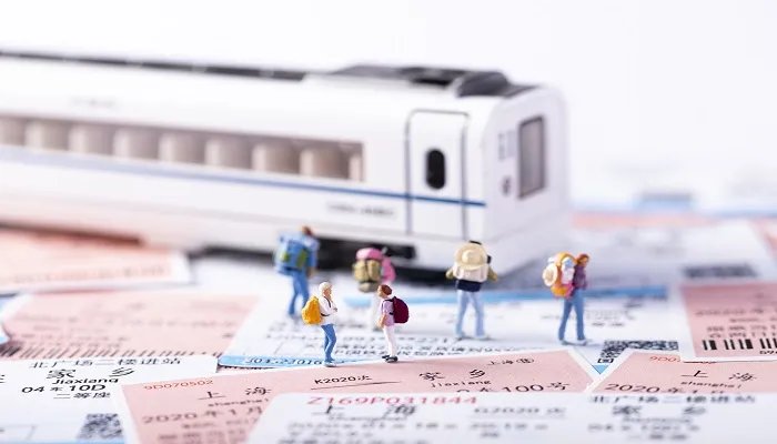 南京有几个火车站 南京火车站有几个