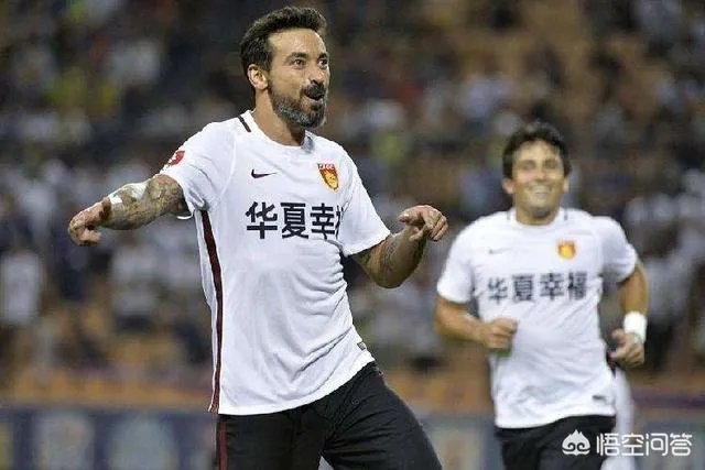 河北华夏幸福也不行了