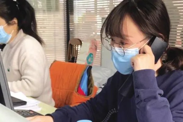 莱阳市疫情电话