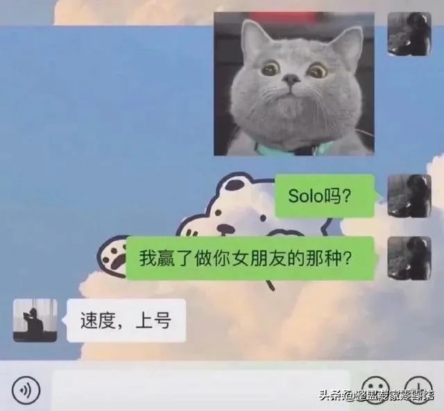 有没有和老婆出门办事发生的糗事或者搞笑的段子呢？