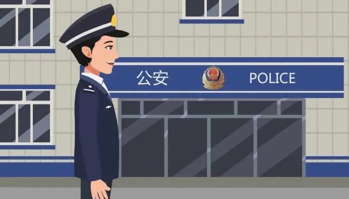 ​女子举报后失联？警方回应其下落在哪里 女子举报后失联？警方回应其下落具体内容