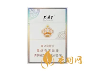 2022芙蓉王烟价格表和图片一览 芙蓉王香烟多少钱一包