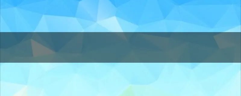 求天地华宇物流公司的电话，快被弄懵了，这年头山寨物流也横行