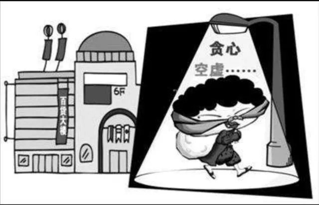 发现班里有个女孩三次拿同学的钱，班主任最好怎么做？