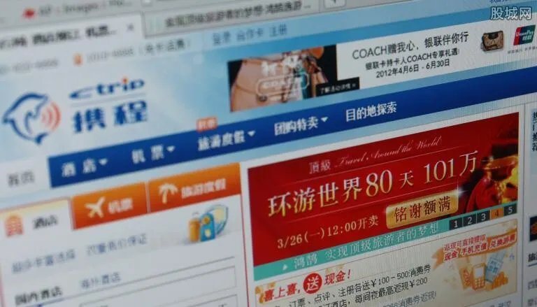 什么旅游团购网最好 旅游团购好不好