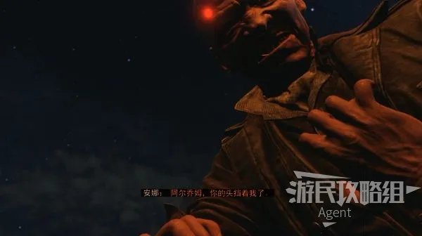 《地铁离去》图文攻略 全收集全结局流程图文攻略