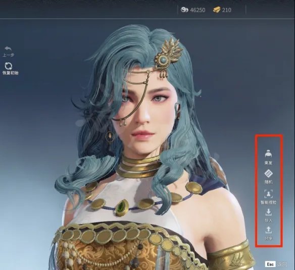 《永劫无间》胡桃捏脸数据分享 捏脸数据胡桃大全