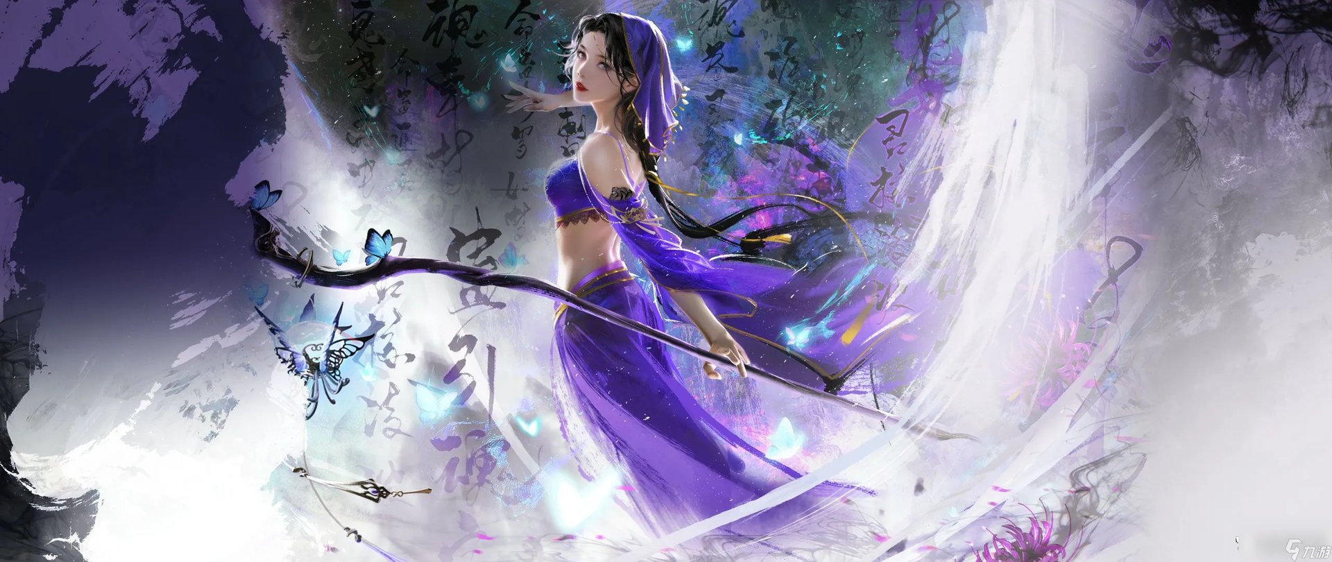 逆水寒手游家经难念怎么做 逆水寒手游家经难念任务攻略介绍