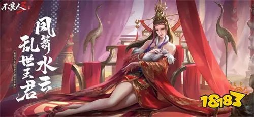 2023高人气的江湖游戏排行榜(最新的游戏江湖手游哪个好玩)