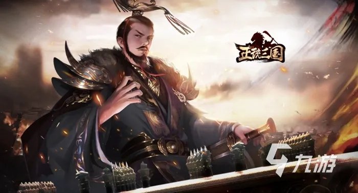 三国街机手机游戏排行榜前十名2022 最火的三国街机游戏推荐