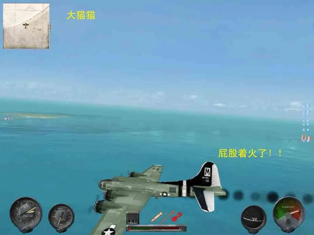 太平洋英雄2——图文功略