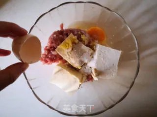 炸豆腐丸子