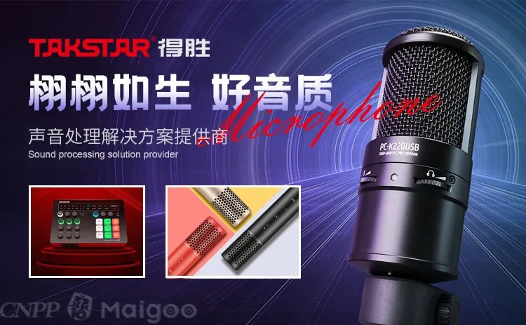 索爱是哪个国家的品牌,索爱和漫步者哪个好