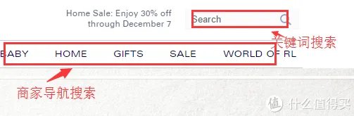 海淘攻略:RALPH LAUREN 美国官网 购物教程及选购指南