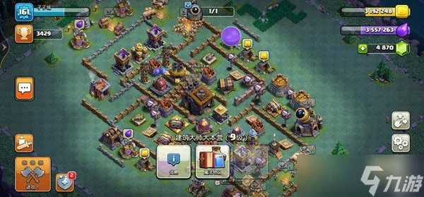 部落冲突建筑大师基地位置介绍