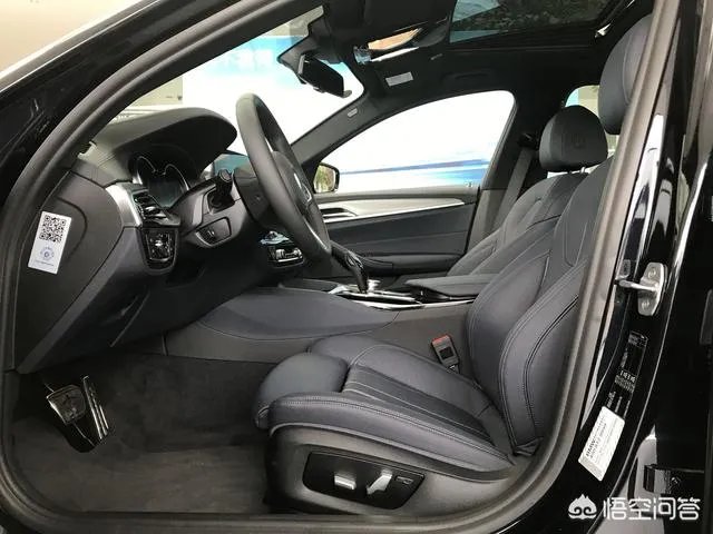 宝马5系现在什么价格？