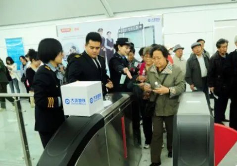 地铁7号线运营时间