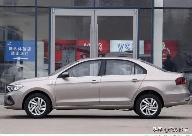 成都帝豪汽车之家