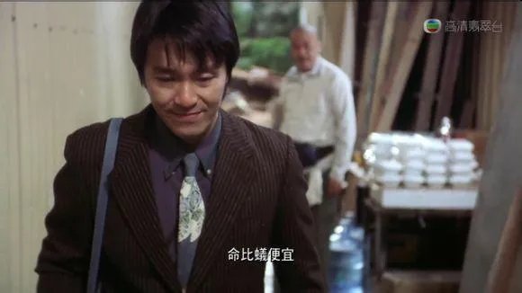 周星驰为什么能成为“喜剧之王”？